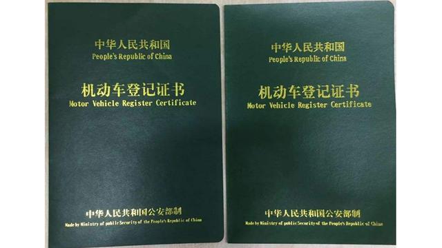 想给车换个颜色？这些事还是提前了解一下比较好