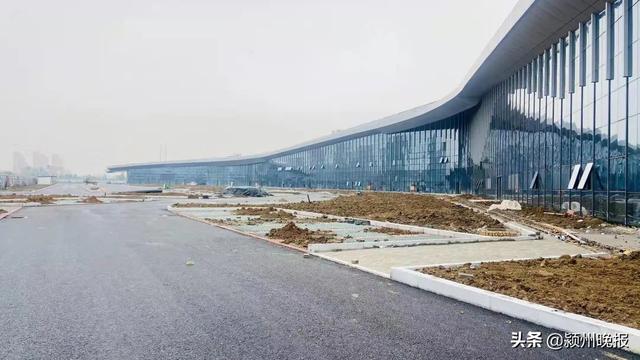 来了!阜阳最大客运站!即将投入使用...