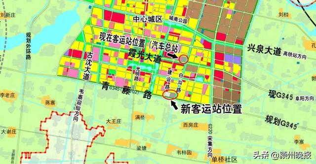 来了!阜阳最大客运站!即将投入使用...