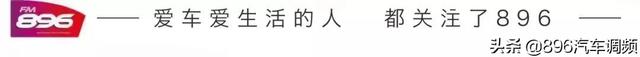 车身泥巴多可以省2个油竟然是真的!这是什么原理?