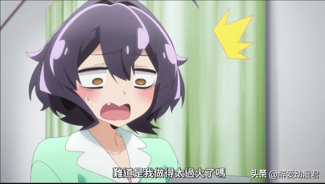 憧憬成为魔法少女07,小夜是越来越变态了,居然每次都主动被抓