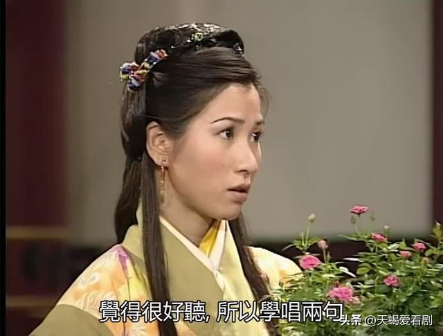 TVB剧集《洛神》中的天然美女们,美的各具姿态,看着舒心惬意