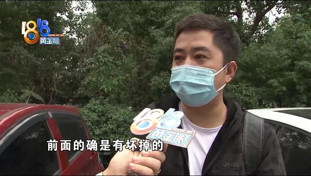 提车没有见到车，汽修厂里被推倒？