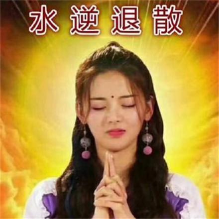 锦鲤附体杨超越,竟有性感美腿和沙漏身材