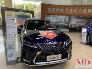 爱卡汽车 深圳论坛(8761万元罚单暴露汽车行业垄断顽疾)