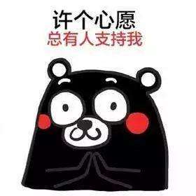 海腾汽车销售(年底究竟要不要买房买车？周末来五星街再做决定)