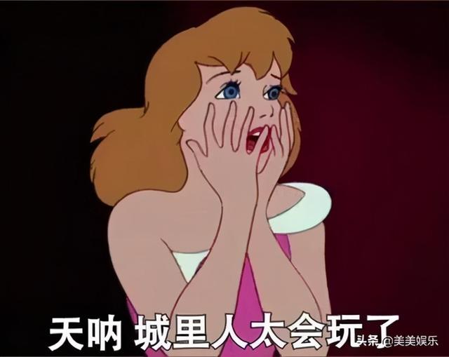 《这就是生活》玛丽苏剧情被嘲,刘恺威陈都灵相差19岁太出戏