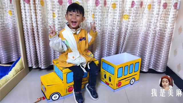 纸箱还能这样玩，爸爸做了一辆幼儿园校车，做法超简单，一看就会