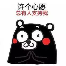 年底究竟要不要买房买车?周末来五星街再做决定!