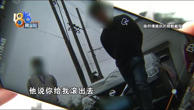 提车没有见到车，汽修厂里被推倒？