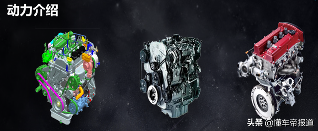 偶尔能去撒撒野 试驾长安凯程F70 2.5T柴油四驱版