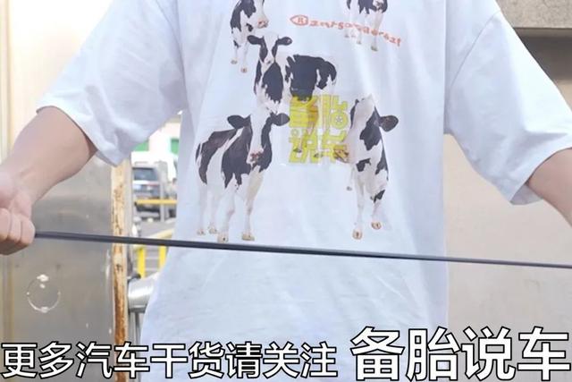 这样挑雨刮，你的前挡风玻璃可能会更干净