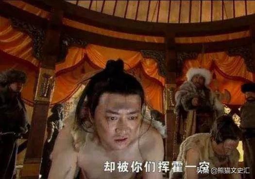 什么是“牵羊礼”?为何女人受刑会自尽,男人还要苟活于世?