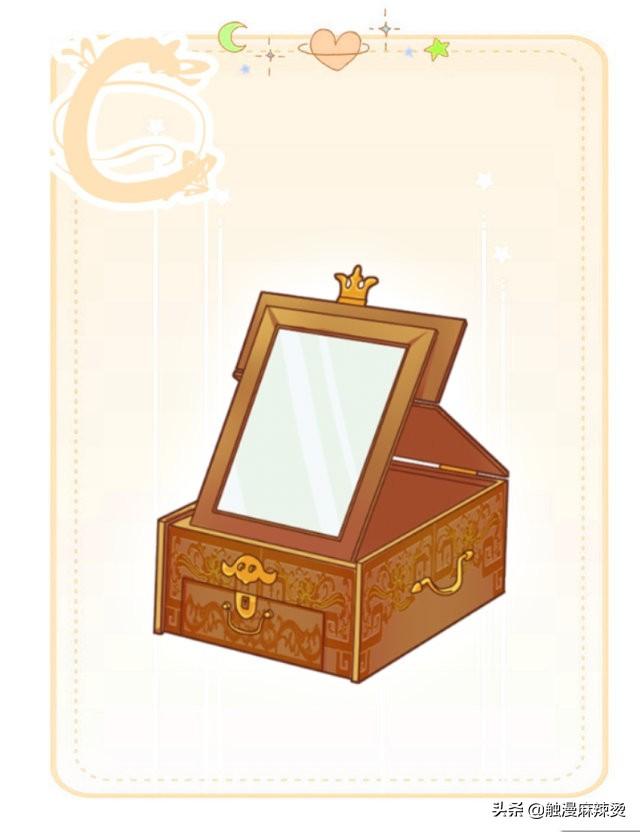 心理测试：你最喜欢哪块镜子，测你是什么等级的美女