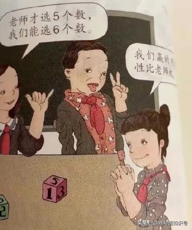 血泪史,不能忘!侵华日军曾强迫慰安妇穿和服木屐