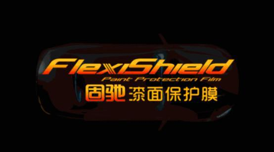 贴隐形车衣有哪些大品牌?它的市场有多大?