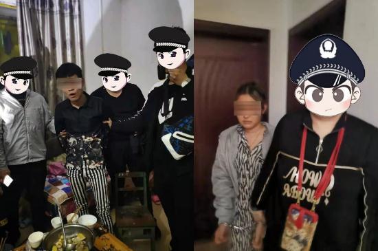 “裸聊”?!19人被抓