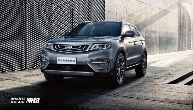 年底究竟要不要买房买车?周末来五星街再做决定!