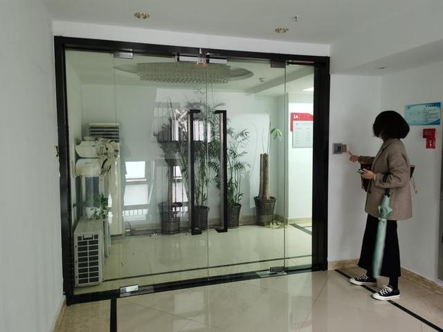 调查:把卖房钱充进APP,约好的返款拿不回!“爱卡之家”怎么了?