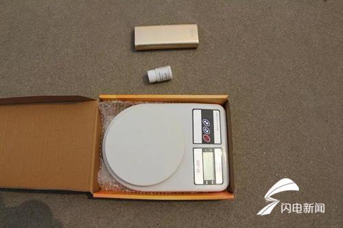 厉害！滨州开发区公安网格员一举抓获2名吸毒人员