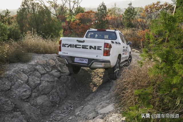 偶尔能去撒撒野 试驾长安凯程F70 2.5T柴油四驱版