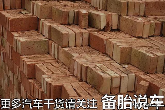 高速限速120,为什么车子不限速120