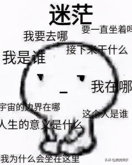 《这就是生活》玛丽苏剧情被嘲,刘恺威陈都灵相差19岁太出戏