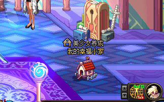 DNF女儿养成攻略 美少女养成计划玩法流程详解