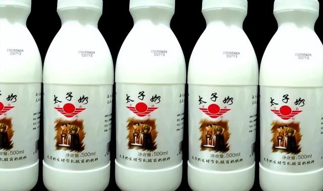 堪比狂飙!美女公安副局长狂言:背后的靠山不可动摇,结局打脸