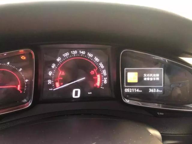 后怕!青岛男子花30万买辆“顶配”车,高速上突然油门失灵…