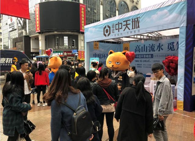 年底究竟要不要买房买车?周末来五星街再做决定!