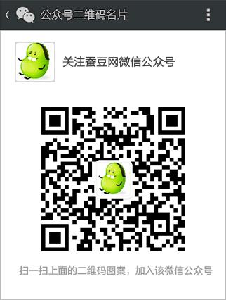 DNF女儿养成攻略 美少女养成计划玩法流程详解