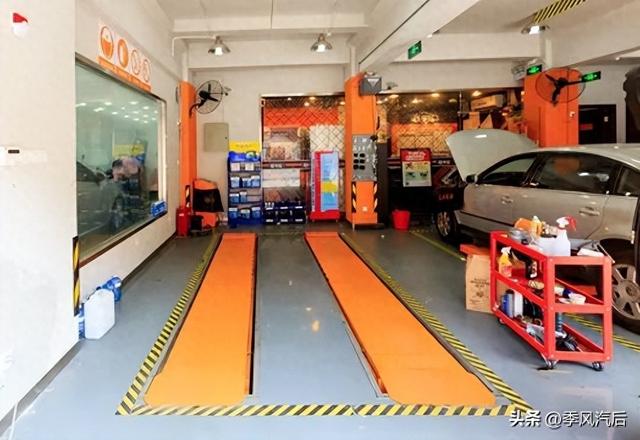 聊一点汽车维修店创业得失!