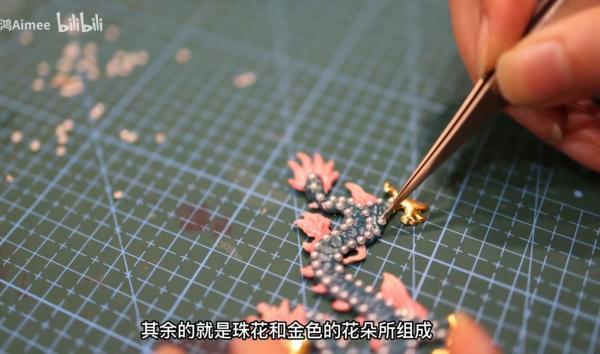 68个易拉罐仿苗族头饰、用一年还原《清平乐》珠冠,B站UP主靠手艺上热搜