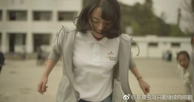 90后硬核美女学霸,山里“蹲”4年教5万多孩子写诗…