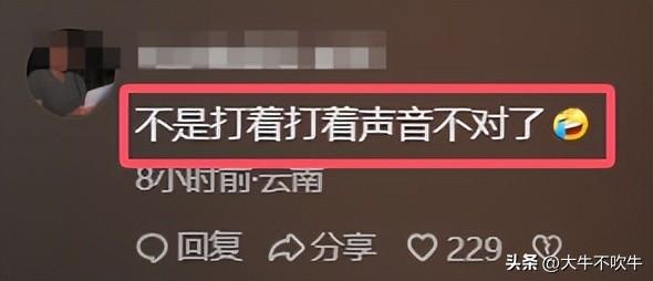 神似武松打虎!女网红火锅店暴揍“香港大律师”,网友:女中豪杰