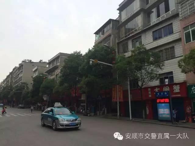 司机必看！安顺中心城区46处电子监控公布