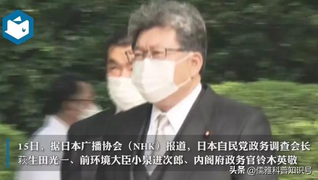 血泪史,不能忘!侵华日军曾强迫慰安妇穿和服木屐