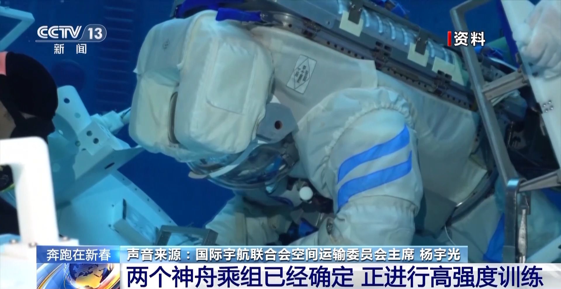 计划满 任务重!今年中国航天这些“首飞”值得期待