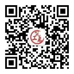 福利来袭!贵阳市职工商品房团购活动方案出炉