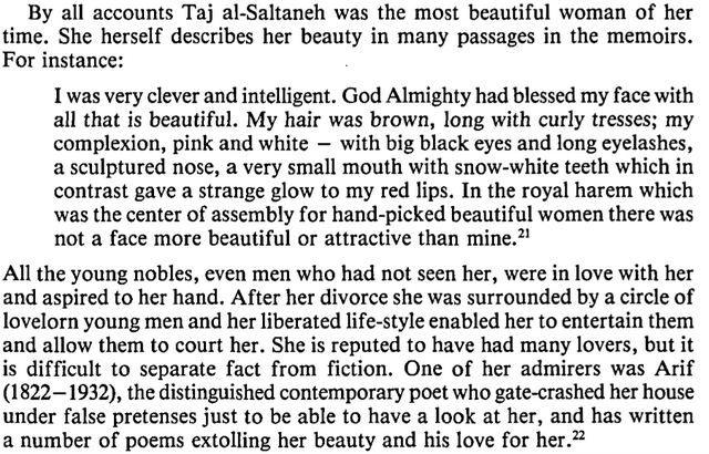 明查|这位“胡子公主”曾经是波斯第一美人?