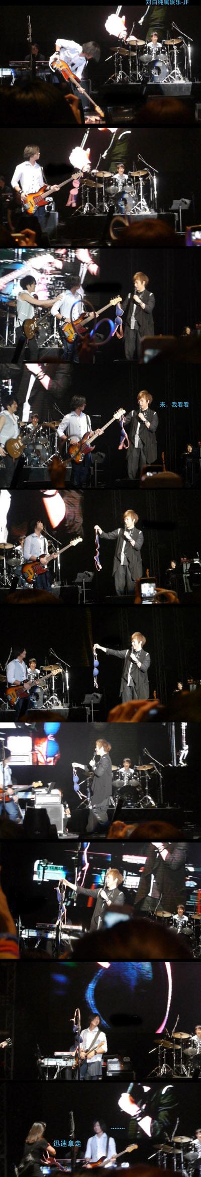 严肃讨论,五月天一共在演唱会上捡到过多少件内衣