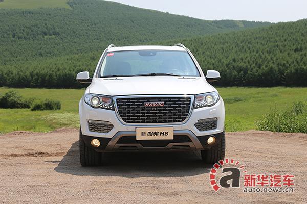 底盘扎实有韧劲儿 试驾新哈弗H8