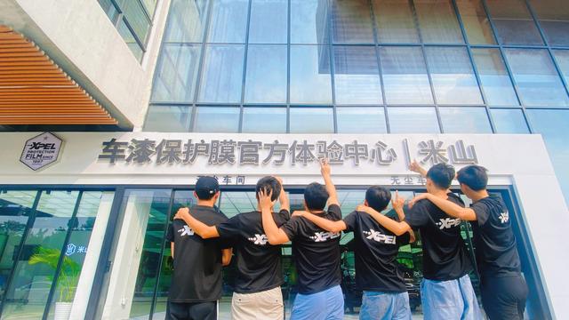 贴隐形车衣有哪些大品牌?它的市场有多大?