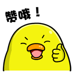 《围城》中的鹰潭汽车站在哪？不是老鹰潭绝对不知道