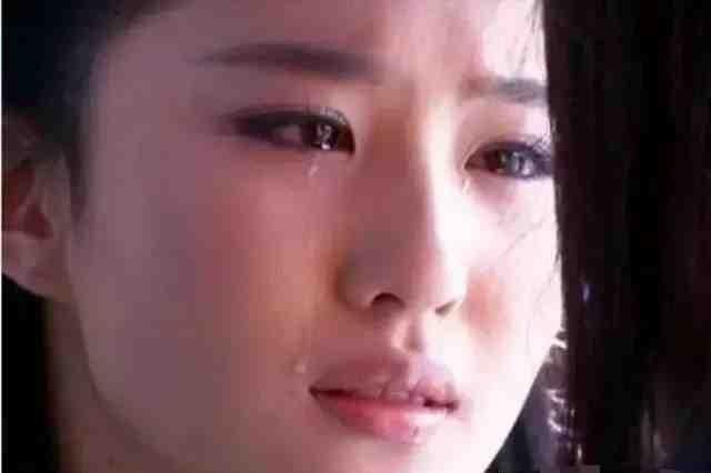 杨幂、迪丽热巴、刘亦菲这些哭得梨花带雨的美人,谁最让你动容?