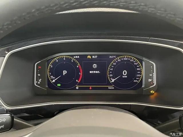 途岳新锐:熏黑进气格栅+熏黑轮圈 年轻人买车别只看HR-V、锋兰达