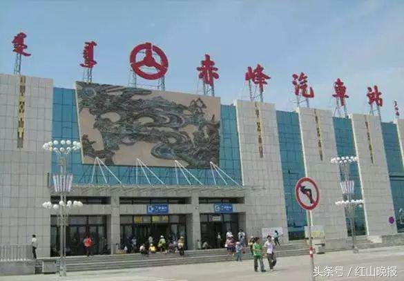 赤峰长途汽车站春节期间停运时间表出炉！春节期间坐车的一定要看