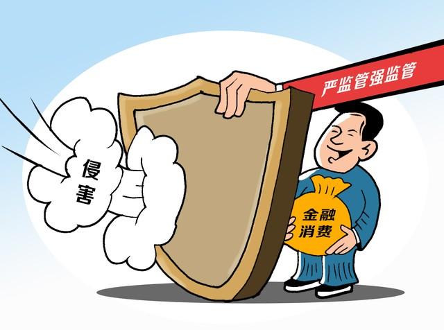 69岁女厅官胡世莲 涉权色交易!风光背后的贪腐丑闻曝光