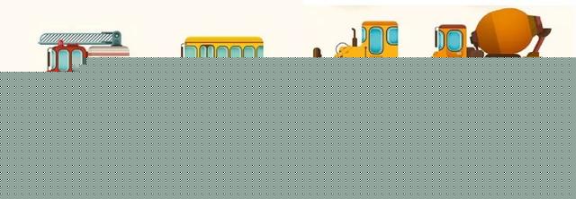 创意儿童画教程｜公路上的汽车